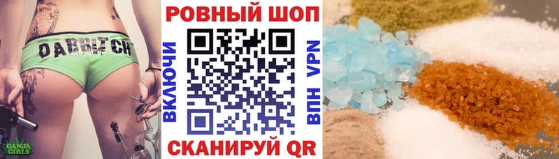 Сколько стоит Гаджиево Гашиш  Альфа ПВП  Галлюциногенные грибы  Меф 