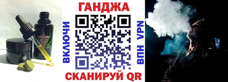 где можно купить наркотик  Гаджиево  Canna-Cookies конопля 