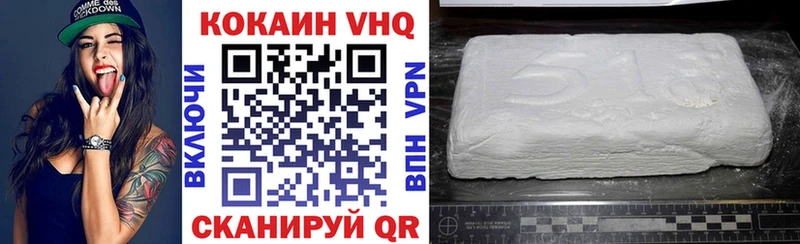 blacksprut рабочий сайт  Гаджиево  Cocaine Колумбийский 