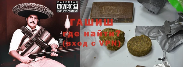 прущий лед Вязьма