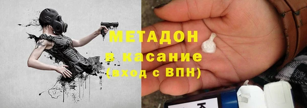 MESCALINE Горняк
