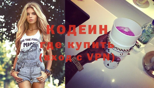 MDMA Дмитриев