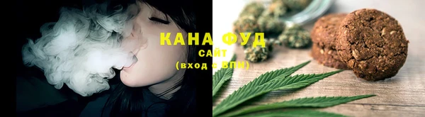 круглые Ступино