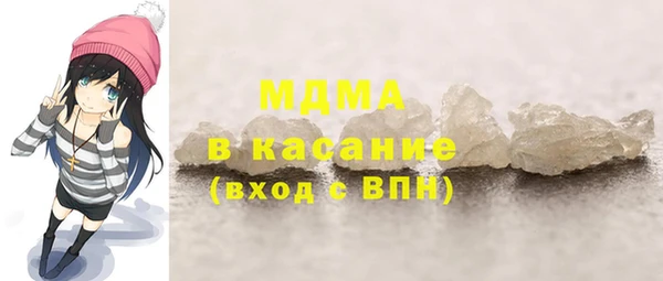 спиды Гусев