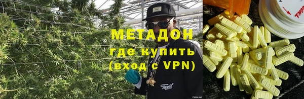 спиды Гусев