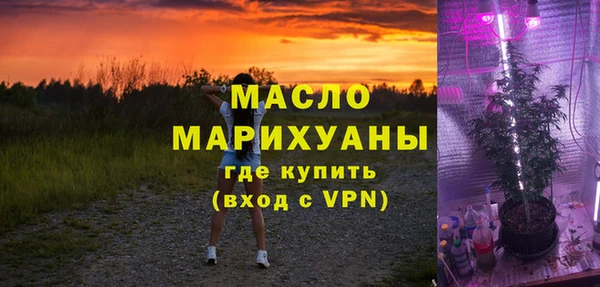 спиды Гусев