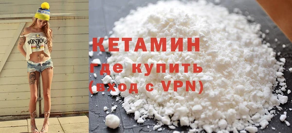 прущие крисы Горно-Алтайск
