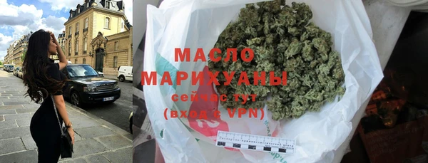 прущие крисы Горно-Алтайск