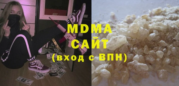 меф VHQ Струнино