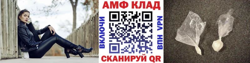 Метамфетамин Декстрометамфетамин 99.9% Гаджиево